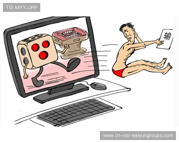 别赌职业生涯！违规炒股的后果很严重，炒股的违法行为