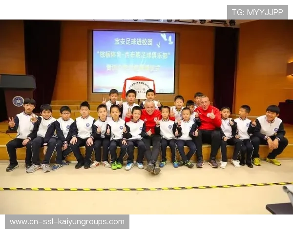 俱乐部在培养体系上引入心理辅导计划，俱乐部进校园培训合法吗