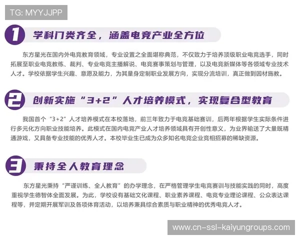 电竞平台是否可推行短期内容合作机制,电竞平台合同范本 电竞平台是否可推行短期内容合作机制,电竞平台合同范本