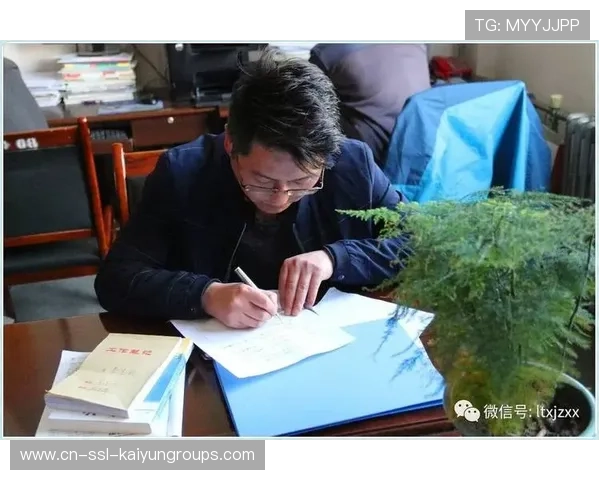 世界登山青年导师生态课堂示范点开放日活动安排